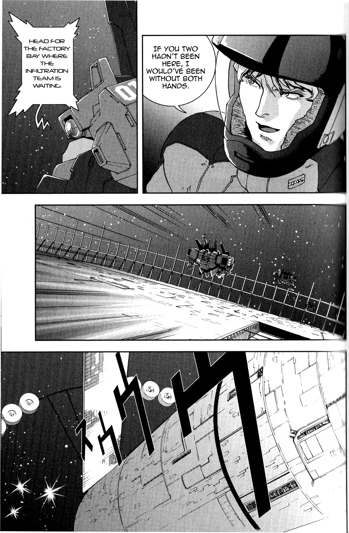 Kidou Senshi Z Gundam Define Chapter 2 4